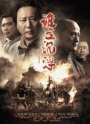 探索诸天战纪中的隐藏任务与奖励